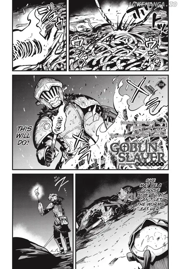 Goblin Slayer: Side Story Year One Chapter 108 image 02_optimized_optimized